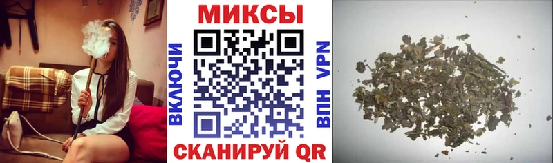 купить   Хилок  БУТИРАТ 1.4BDO 