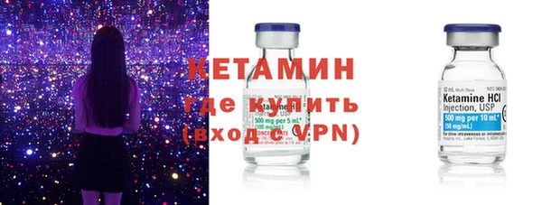 ПСИЛОЦИБИНОВЫЕ ГРИБЫ Нягань
