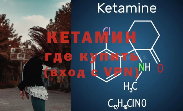 ПСИЛОЦИБИНОВЫЕ ГРИБЫ Нягань