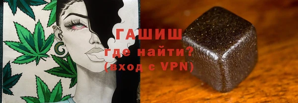 ПСИЛОЦИБИНОВЫЕ ГРИБЫ Нягань