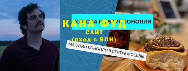 кокаин премиум Нязепетровск