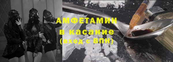 ПСИЛОЦИБИНОВЫЕ ГРИБЫ Нягань