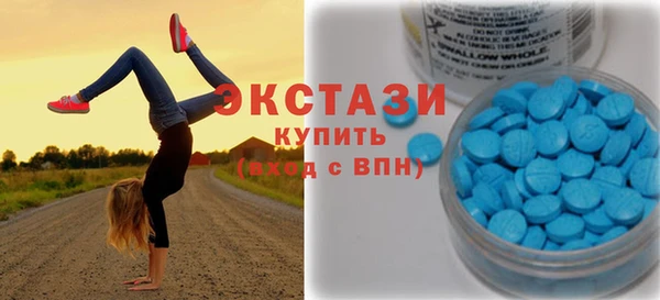 ПСИЛОЦИБИНОВЫЕ ГРИБЫ Нягань