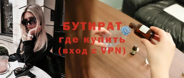 ПСИЛОЦИБИНОВЫЕ ГРИБЫ Нягань