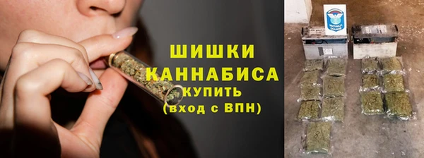 кокаин премиум Нязепетровск