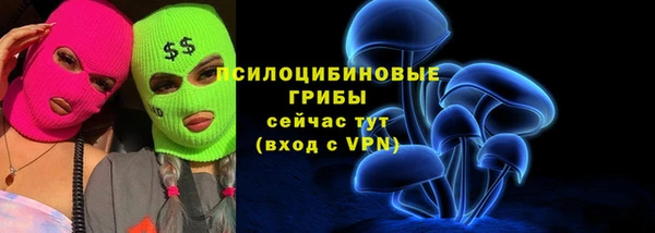 кокаин премиум Нязепетровск