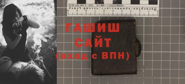 кокаин премиум Нязепетровск