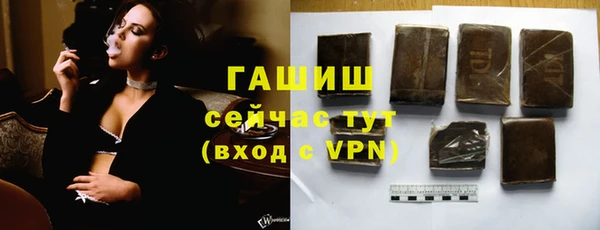 ПСИЛОЦИБИНОВЫЕ ГРИБЫ Нягань