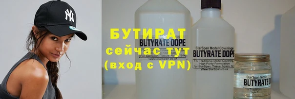 ПСИЛОЦИБИНОВЫЕ ГРИБЫ Нягань