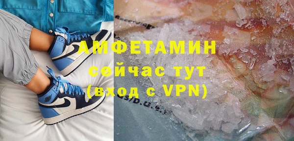 кокаин премиум Нязепетровск