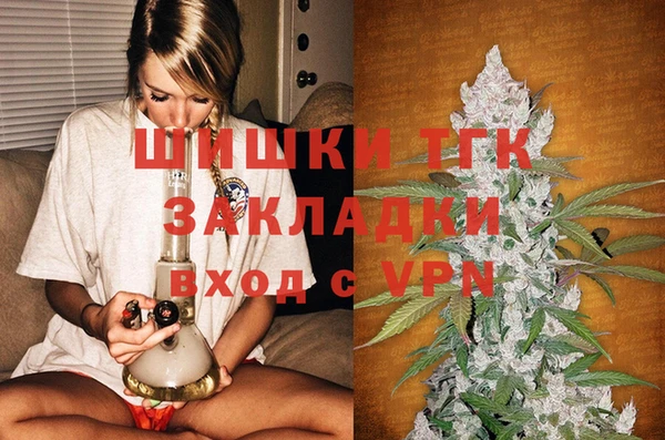 ПСИЛОЦИБИНОВЫЕ ГРИБЫ Нягань