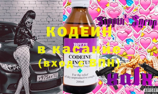 ПСИЛОЦИБИНОВЫЕ ГРИБЫ Нягань