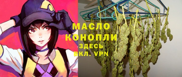 ПСИЛОЦИБИНОВЫЕ ГРИБЫ Нягань