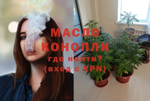 кокаин премиум Нязепетровск