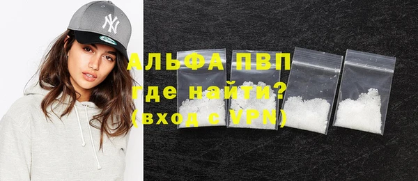 ПСИЛОЦИБИНОВЫЕ ГРИБЫ Нягань