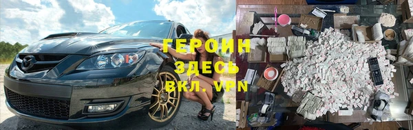 ПСИЛОЦИБИНОВЫЕ ГРИБЫ Нягань