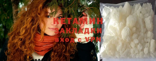 кокаин премиум Нязепетровск