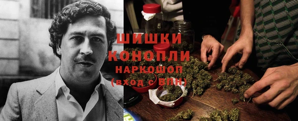 кокаин премиум Нязепетровск