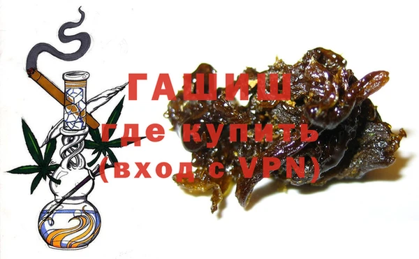 стаф Няндома