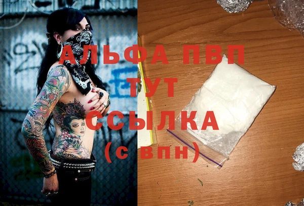 ПСИЛОЦИБИНОВЫЕ ГРИБЫ Нягань