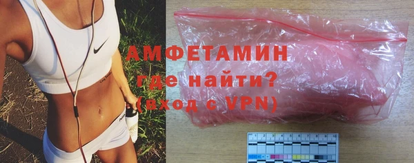 ПСИЛОЦИБИНОВЫЕ ГРИБЫ Нягань