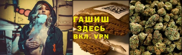 ПСИЛОЦИБИНОВЫЕ ГРИБЫ Нягань