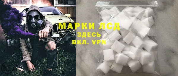кокаин премиум Нязепетровск