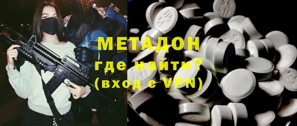 кокаин премиум Нязепетровск