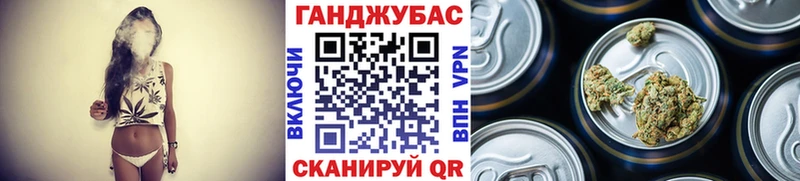 Бошки Шишки White Widow  мега   Хилок 